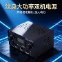 多孔辅助跨境纹身变压器
