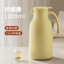 ���؉ؼ���Сů���_ˮ�ش�����48С�r�������ˮ�،W����ˮƿ���l