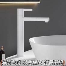 ȫ�~����ʽ���ˮ���^�l���gԡ�ҙ�̨����ϴĘ���̨�Ӹ߰�ɫ���^