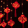 LED lantern String lights new year Chinese style lantern Lamp string outdoors hotel scene decorate Red Lantern Lamp string