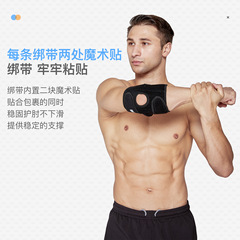 Vilico Spring Support Breathable Compression Elbow Guard for Spring and Summer Outdoor Sports, Fitness, and Other Activities