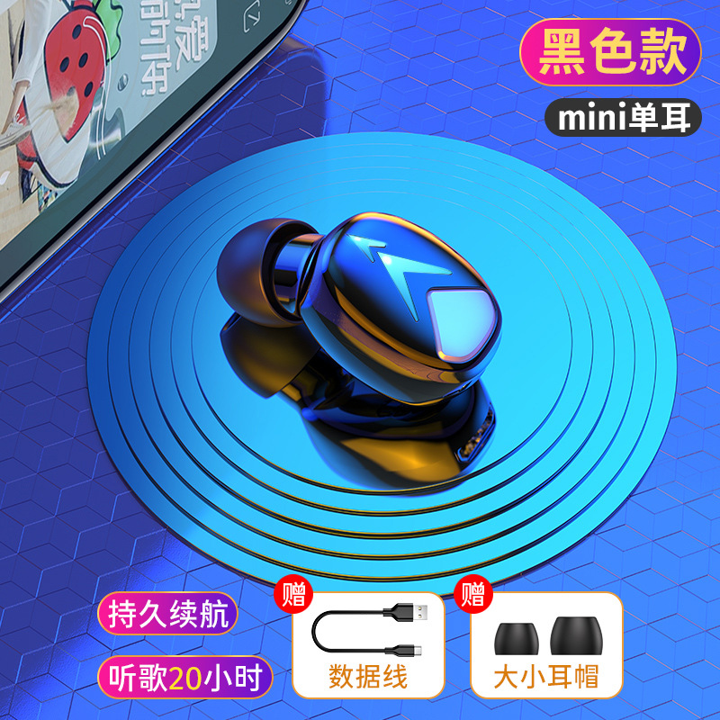 Nueva transfronteriza S600 auriculares Bluetooth Mini de un solo oído binaural 5,0 auriculares de música auriculares deportivos