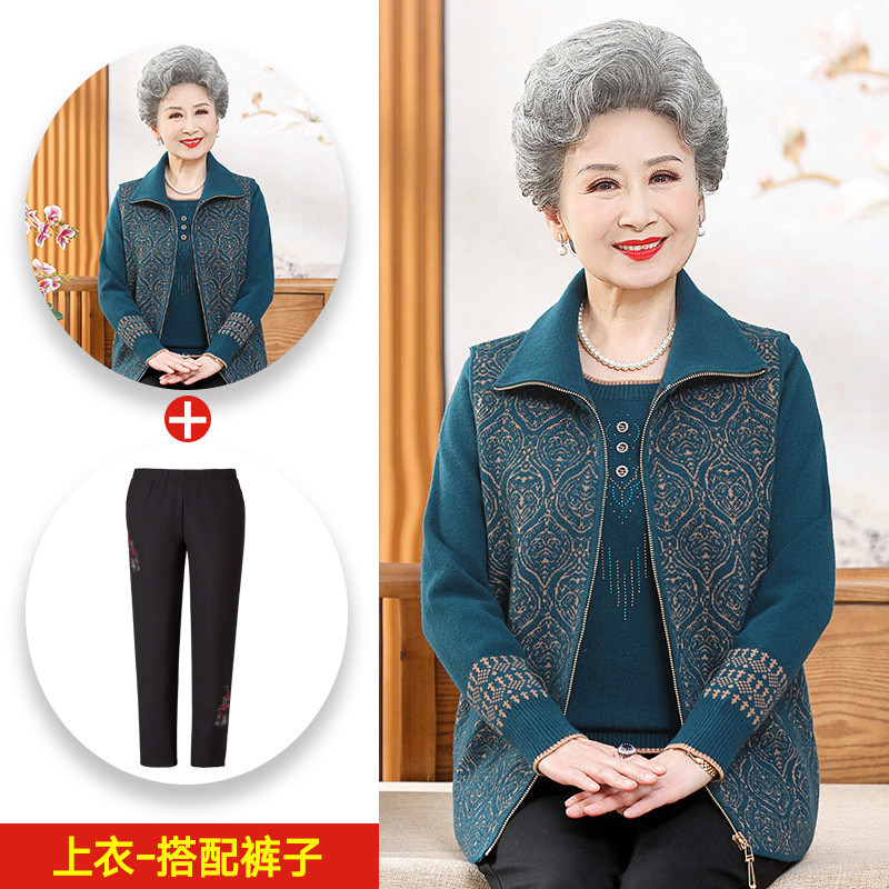 Như ảnh