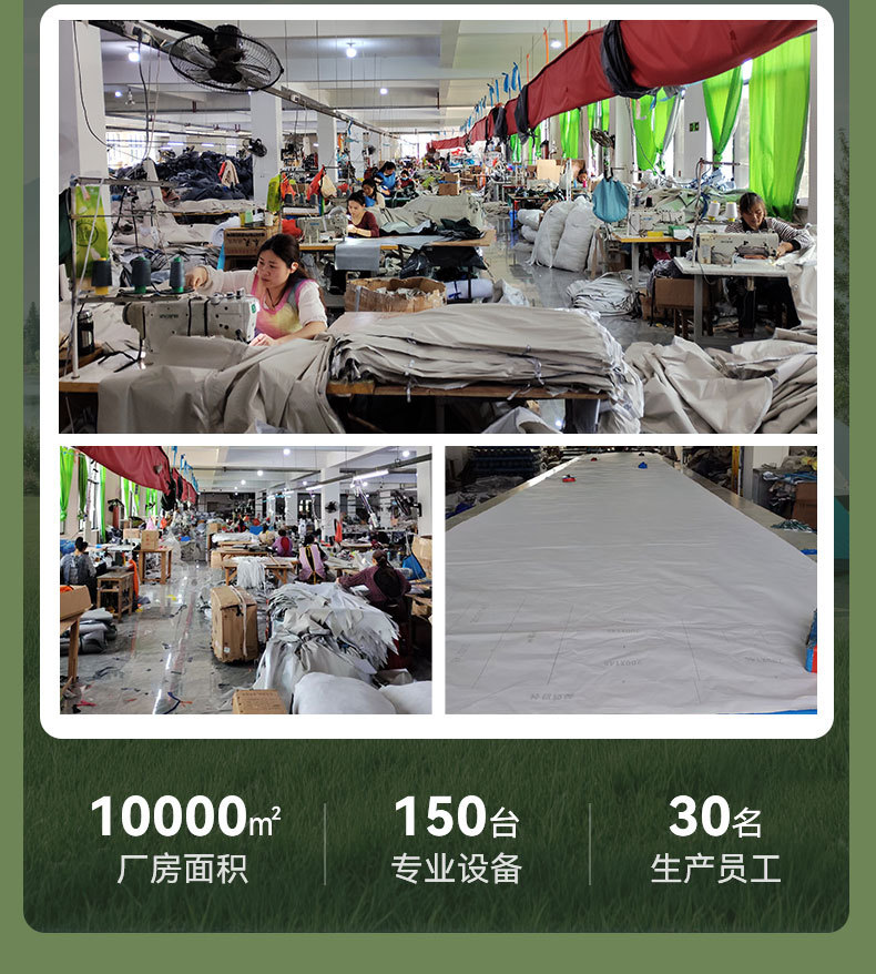 One-Second Quick-Opening Automatic Pop-Up Beach Tent, Sunshade Canopy for Park and Outdoor Use, Sun Protection