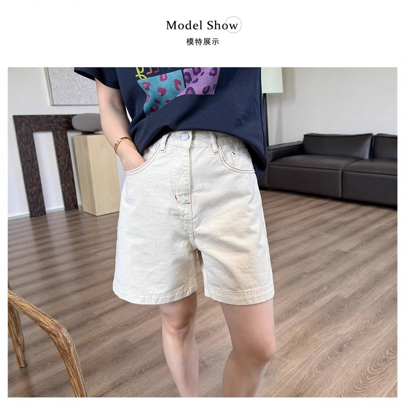 2025 Summer Mixed Color Yarn Beige Denim Shorts! Dopamine Colorful Topstitch Casual Quarter Pants for Women to Cover the Flesh