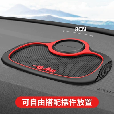 Temporary Parking Number Plate — Anti-slip mat - have-a-safe-journey-red-edge-style-stop-sign-bracket-anti-slip-mat