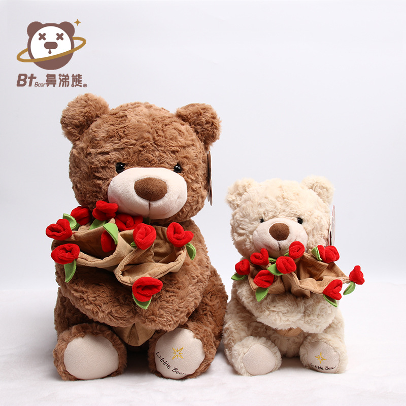 Oso baboso genuino sombrero de flor de rosa muñeca de oso lindo juguete de peluche 520 rosa oso de peluche regalo de muñeca