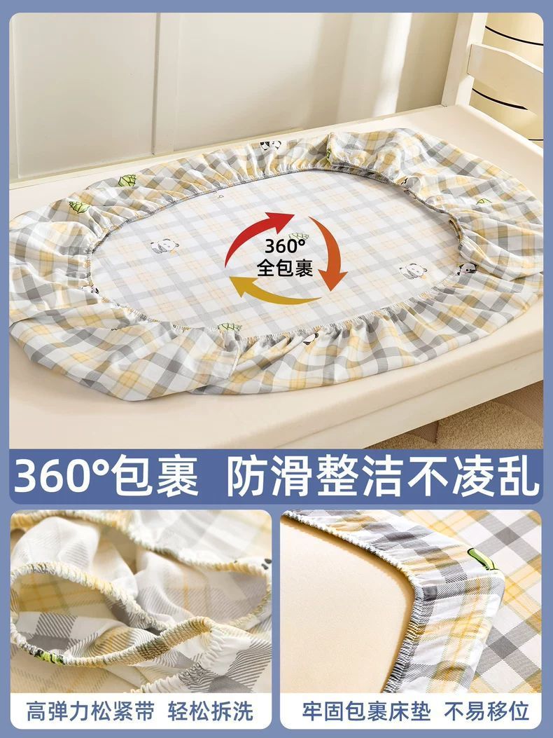 Dormitorio funda de sábana de algodón puro algodón estudiante universitario individual 90x190 funda de colchón cubierta protectora de colchón funda de cama antideslizante