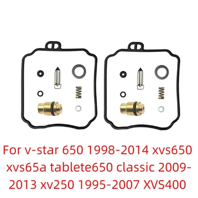 Motorcycle engine and accessories — Suitable for Kawasaki - 013-v-star-650-1998-2014-xvs650-xvs65a-tablete650