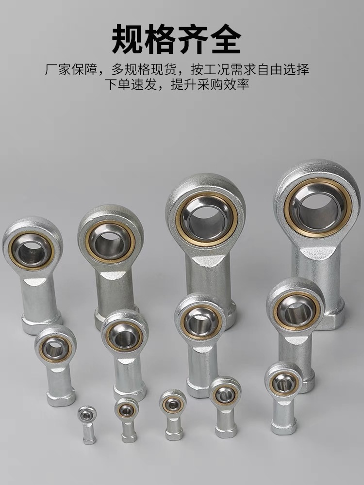 O1CN01yFqS2i2G2onwLN1iS_!!2336678958.jpg