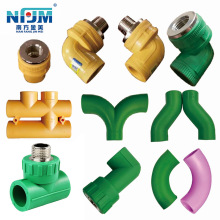 PPRܼ^Ӻȏ45ȾGɫֱӏ^ͨɫ۹PPRˮ