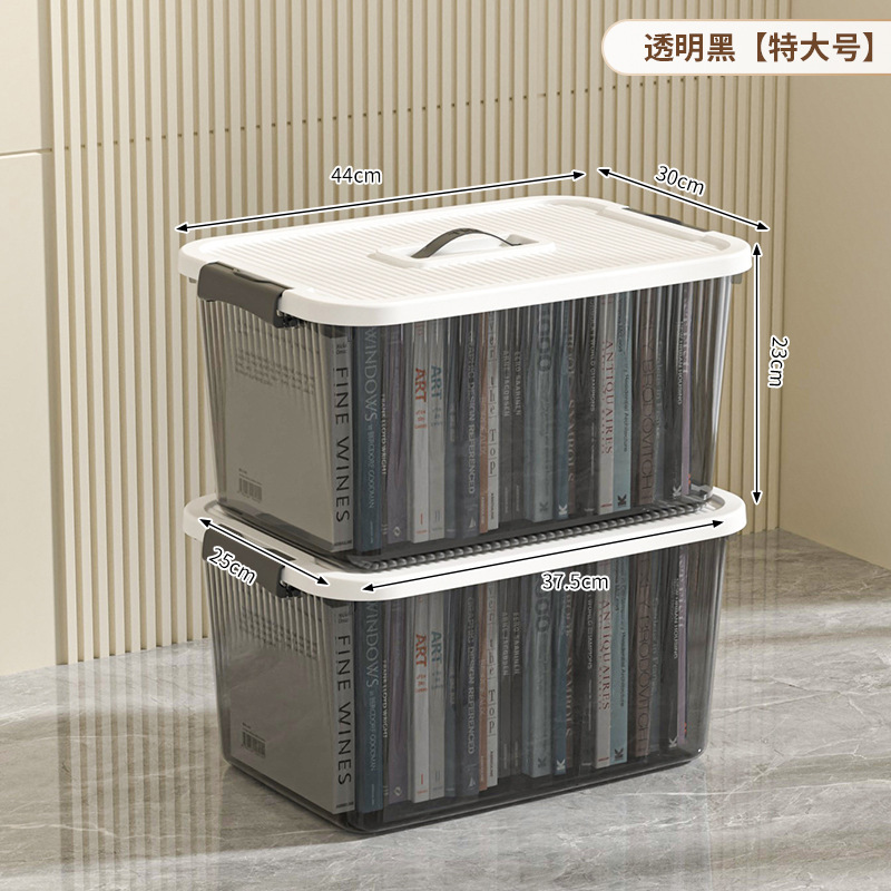 透明な収納ボックス、家庭用寝室の衣類収納ボックス、超大容量の寮の整理ボックス、厚みのあるプラスチック製の収納ボックス|undefined