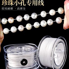���錣���ִ��K�����������ӵ��ɾo�K�����澀�Kˮ������Ƥ�����