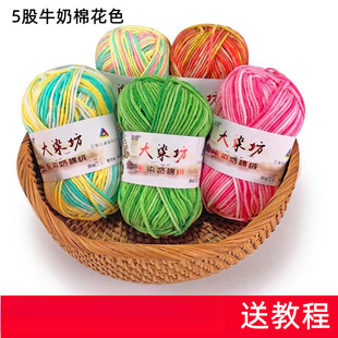 ţ�̾��޾�5�ɾ����д�ë���؃r����Ь������żDIY̺�Ӿ���ҕ