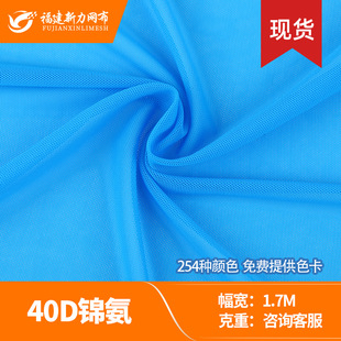 40D�\���ߏ��W�� Ů�bͯ�b���°���ȹ���� Դ�^�S�҂}�����l