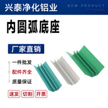 ����܇�g���ϵ����ȈA���м�PVC�����X�Ͻ����ꎽǾ����_������