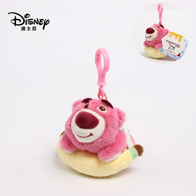 9cm "plátano" un amigo colgante HWJD2160 (con fragancia)