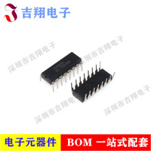 ȫֻ UC3906N װDIP-16 ع IC оƬ