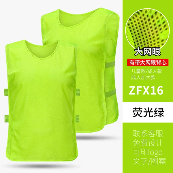 With large mesh - fluorescent green