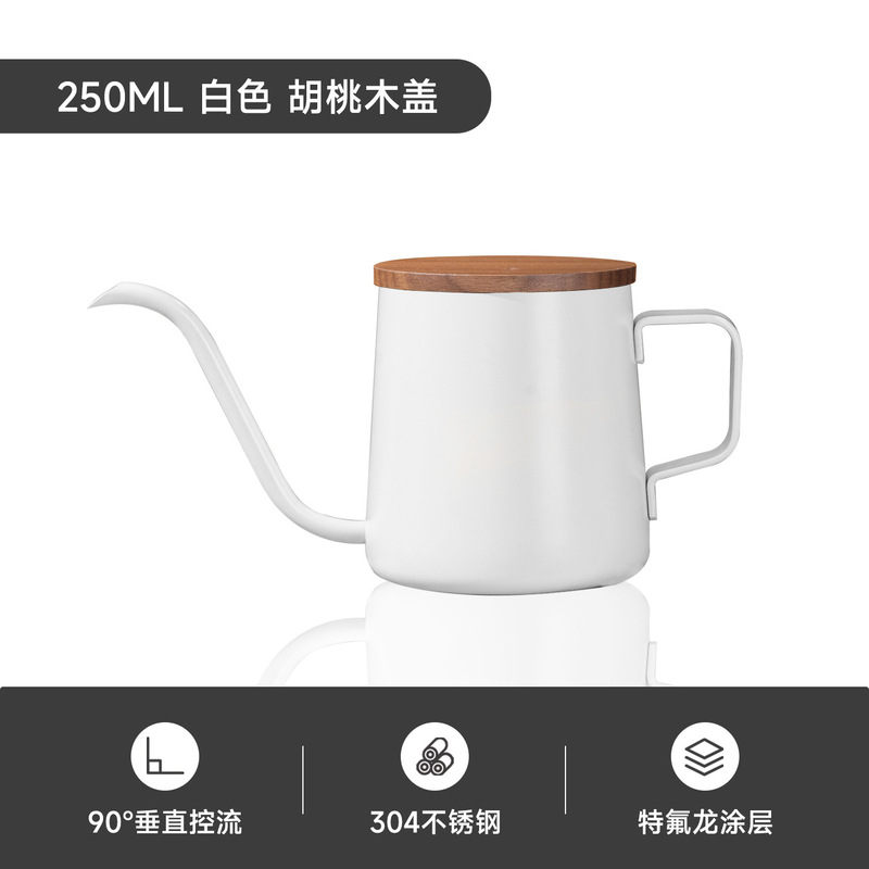 304 ステンレス鋼手淹れコーヒーポット、家庭用フィルタードリップポット、コーヒーポット、吊り下げ式屋外コーヒーポット|undefined