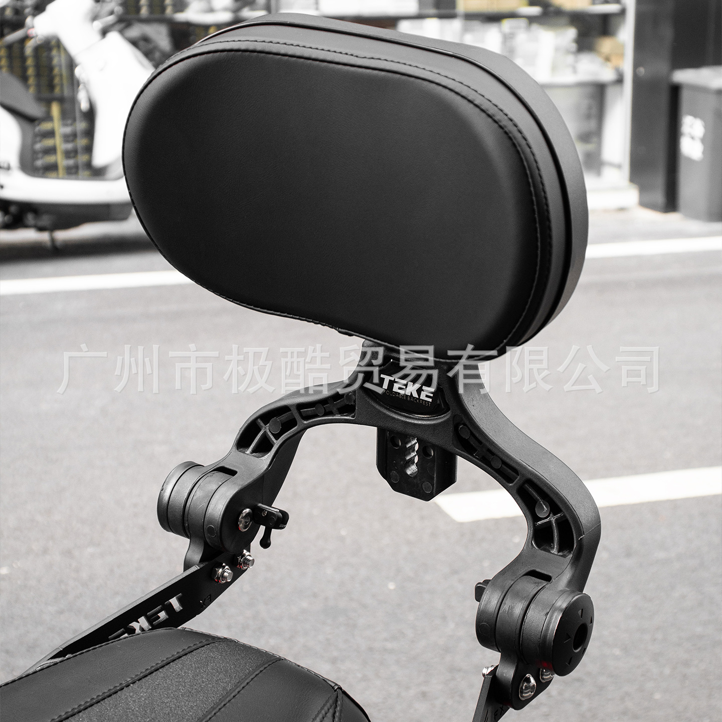 Teke's New Upgraded 2Nd Generation 4-Speed Adjustable Folding and Telescopic Backrest Is Suitable for the Ae4Ae5 Series