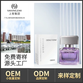 液态精华;面霜;洁面产品