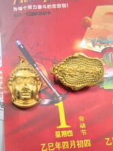 ������Ʒ僽���� �F����^������������^���һ�����l