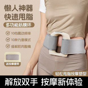 �¿�羳��Ĥ�h��Ĥ����Ħ�h���Ӱ�Ħ�x�٤�h��y��������Ĥ�h