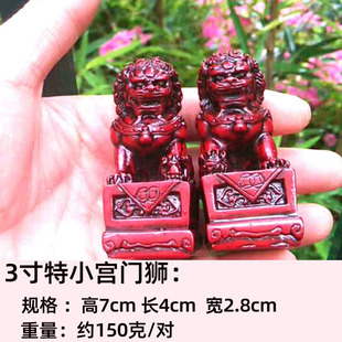 ��֬�¼tľ������~�����{�m�T�{���{���bYƷ�Lˮ�[��