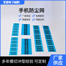 �֙C���m�Wģ�� �{�����C�W�� �O�����m���ȾW  Ͳ��ˮ�W��ģ��