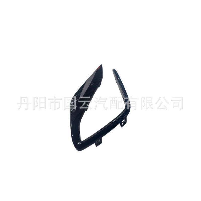 Suitable for 22 Models of Tiguan Pa Fog Light Frame, Front Bumper Fog Light Frame, Low Configuration Without Holes, 22 Models of Tiguan Pa Fog Light Frame Trim Strip