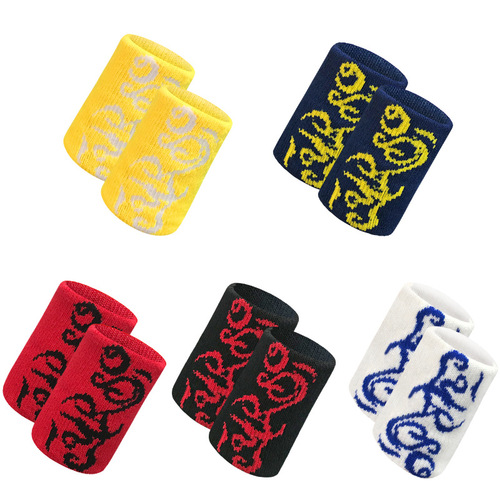 Factory direct sales jacquard sports wristbands elastic large terry thickened and lengthened sweat-absorbent anti-sprain wrist fashion and versatile