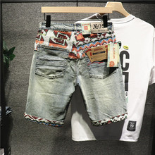 ���Ƹ߶˴̽���ɫţ�ж�ѝ�����ѝ�����ٴ���ļ��������e��ѝ