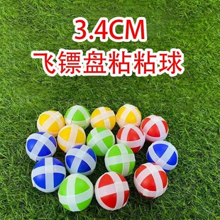�羳��ͯ3.4cm����ħ�g�N�w�S�Pճճ����ߏ��䘌�乴ճ�����