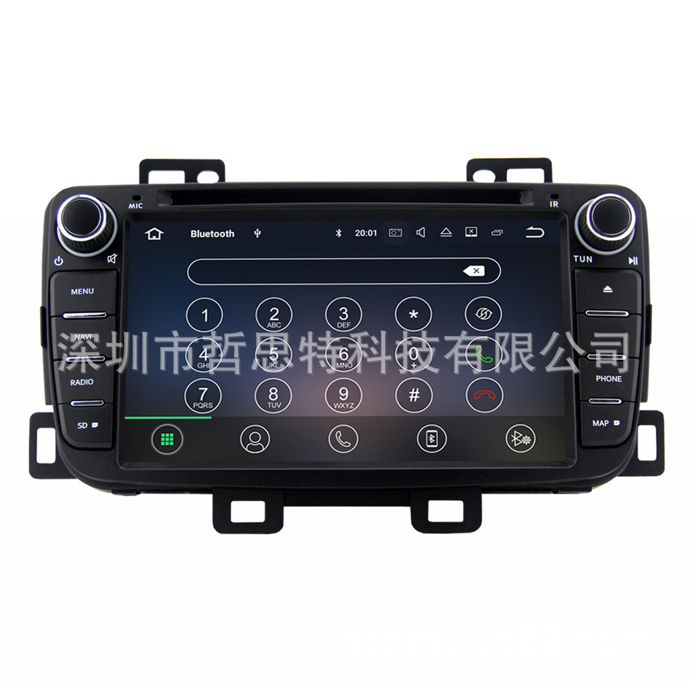 安卓10.0适用中华H320 330大屏车载导航多媒体影音一体机收音机