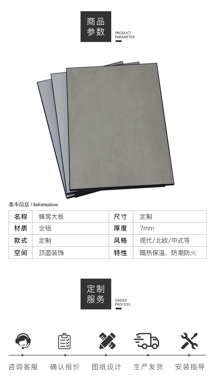 详情_11