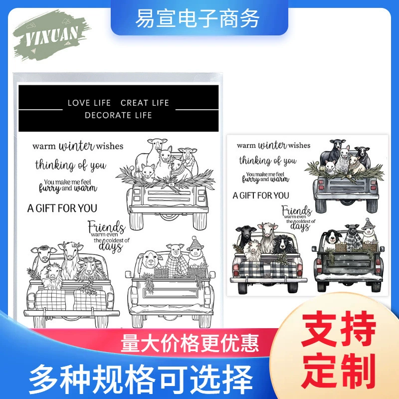 Грузовик scrapbook Металлическая углеродистая стальная форма ножа силиконовая печать cutting die тиснение травления режущей формы