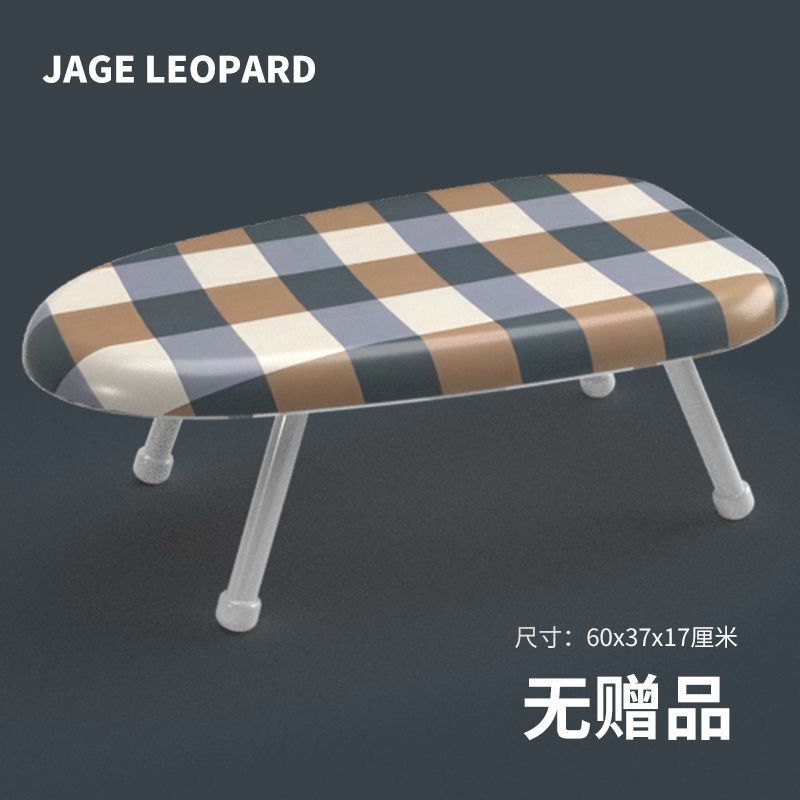 스코틀랜드 [접이식]