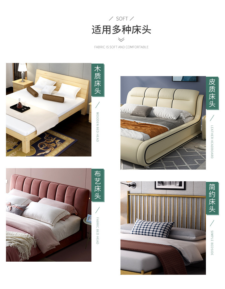 European Full-Enclosure Headboard Cover Minimalist Modern Corn Grain Headboard Backrest Household Dustproof Protective Cover Elastic
