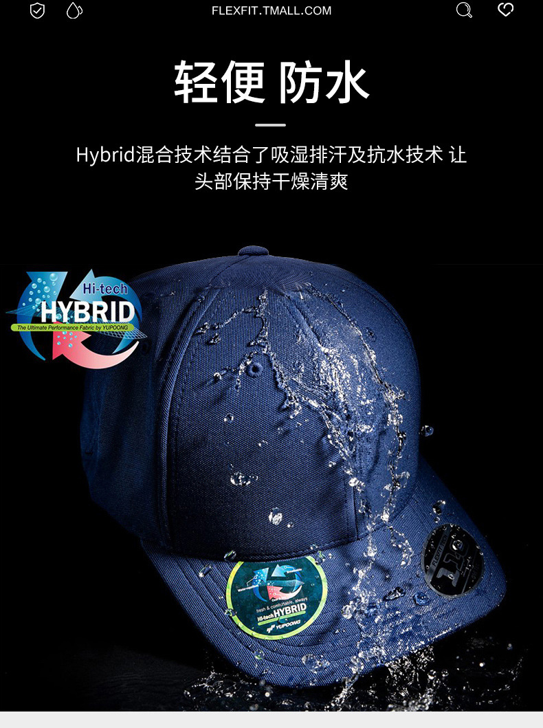 YUPOONG-110P棒球鸭舌帽弯沿帽子运动户外可调节防汗带批发分代销