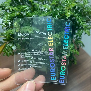 PVC高清高透透明卡透卡动漫明星周边小卡镭射pet光面全透-阿里巴巴