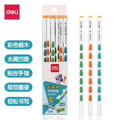 Deli 58182 Youdongdong Pencil Grip Correction Primary School Student HB Pencil 2b58197 Tucao Triangular Rod Wholesale