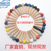 �F؛��ľ�����������ɫ����ľ��15mm����^�A��ɫ�A�^������U