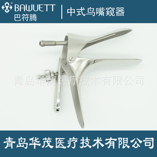 �p��ꎵ��U���� �D�a����е ��ʽ�B��Q�� �t�ò��P䓲��|