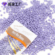 ���Q��Ȼ��ϞÓëϞ��ӲϞ�Ȼ���ȫ���ֱ�ÓëϞ����ϞWax Beans