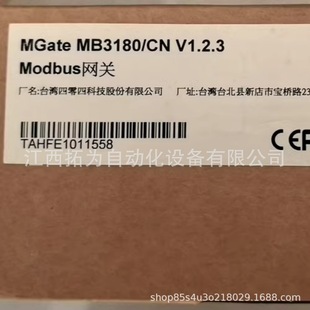 Mgatemb3180 Mgatemb3280 Mosa Moxa Gateway Brand New Original Genuine Price Negotiation Sales