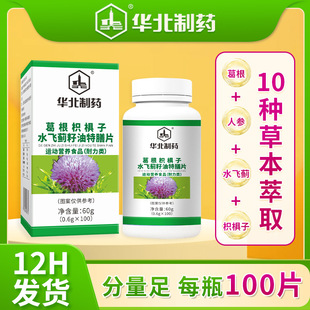 ˮ�w�E�����A����ș����˅�Ƭ�F؛���l����ח���ˮ�w�E����Ƭ