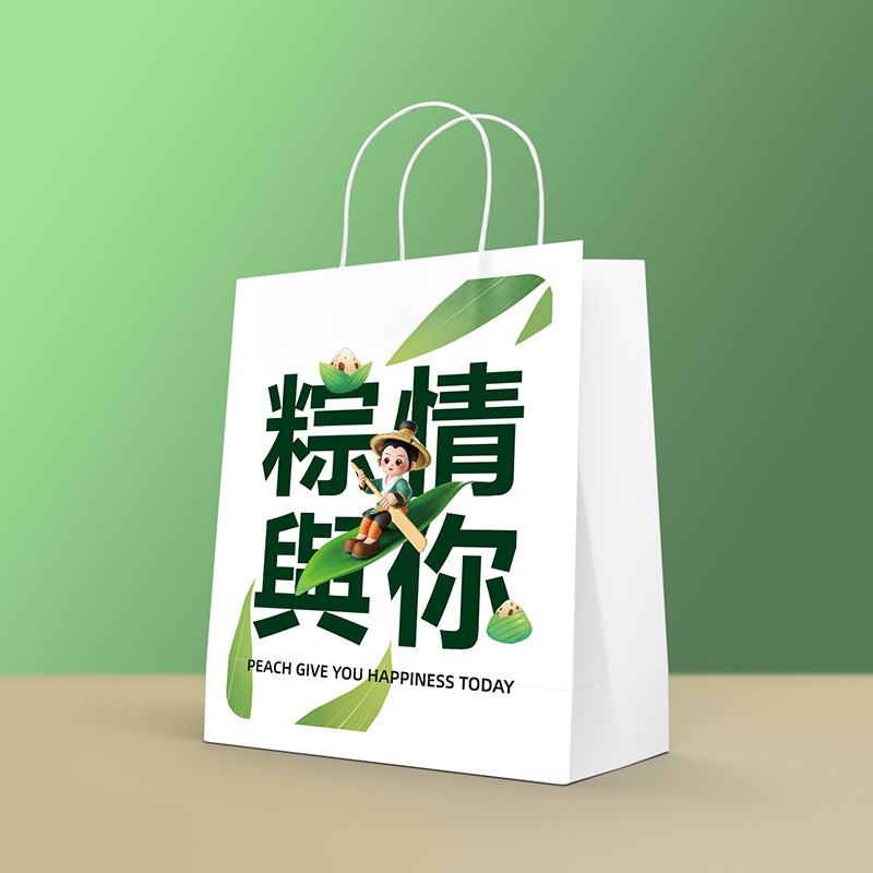 Dragon Boat Festival zongzi regalo Kraft bolsa de papel creativo bolsa de regalo snack embalaje bolsa de papel portátil en stock al por mayor