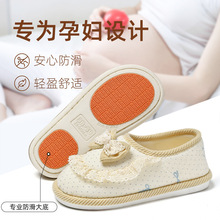 ����Ь�����ЋD��ʮ�·ݴ��＾�a�D�a���������ܛ������ЬŮʿ