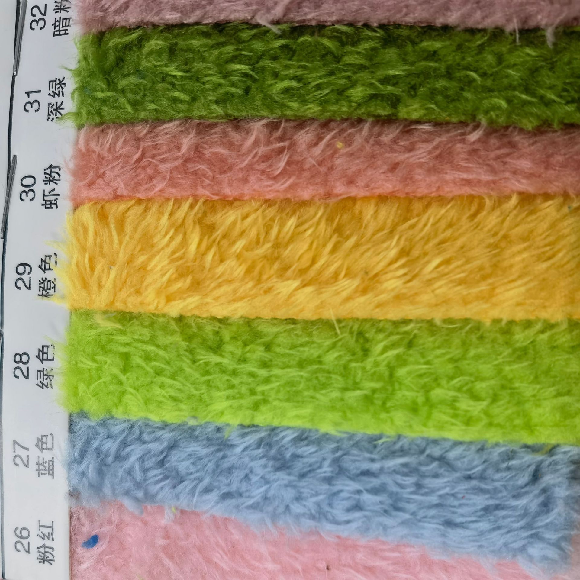 批发全涤小麦貂单面绒布玩具宠物用品鞋材里布源头工厂